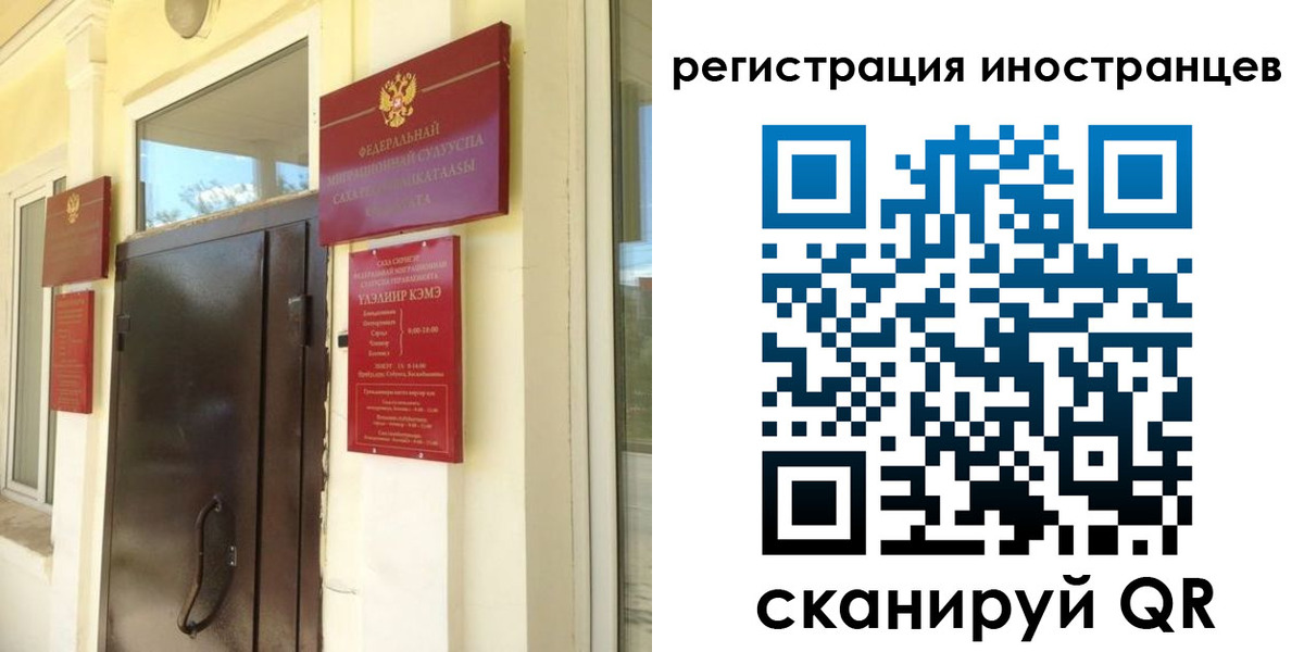 пропишу в квартире в Палласовке